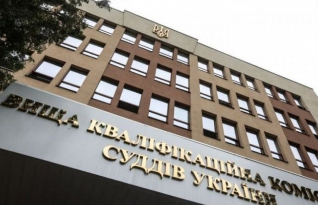 Стало известно, как прошли квалифоценивание судьи из Харькова, Львова, Одессы и Днепра