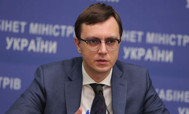 Дело Омеляна: онлайн-трансляция заседания суда