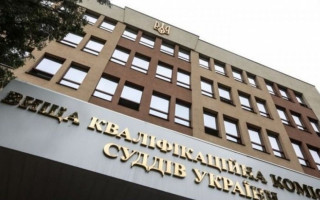 Стало известно, как прошли квалифоценивание судьи из Харькова, Львова, Одессы и Днепра