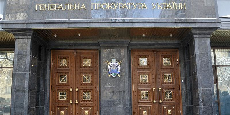 По факту давления на судью Светлану Скрипченко открыто уголовное производство