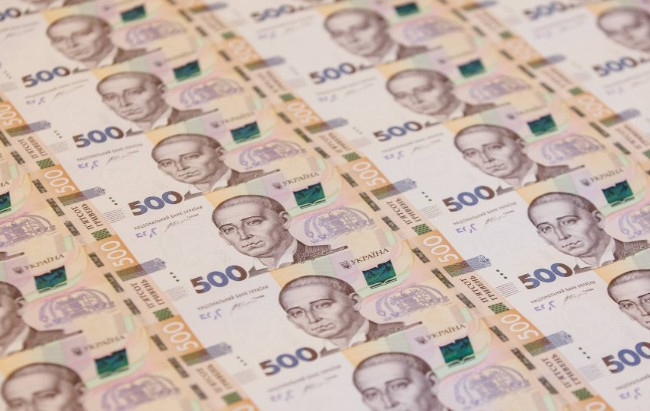 Кабмин зарегистрировал проект закона о госбюджете на 2019 год