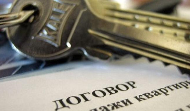 Продавали чужие квартиры: в Киеве задержали опасных аферистов