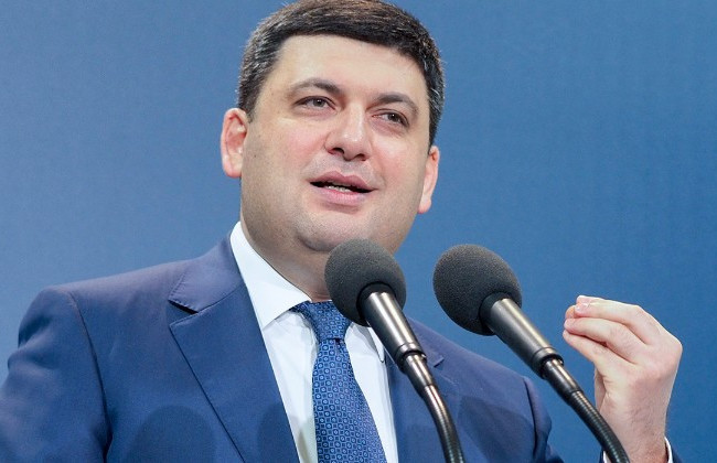 Гройсман назвал условие завершения войны