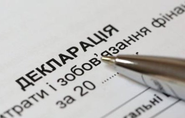 Пять депутатов и сельский голова: раскрыта масштабная афера в Тернопольской области