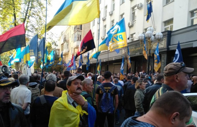 Протест под зданием Генпрокуратуры: произошли первые столкновения