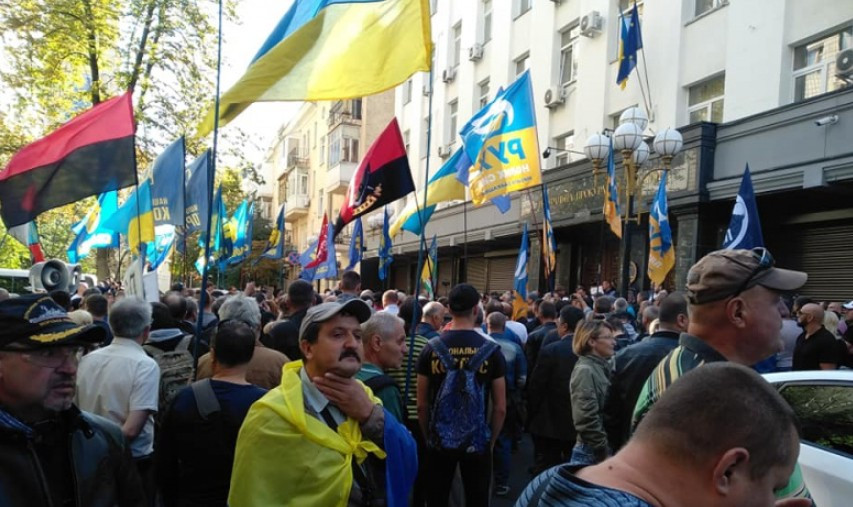 Протест под зданием Генпрокуратуры: произошли первые столкновения
