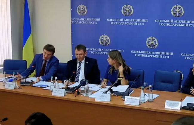 Рада судей Украины проводит выездное заседание: онлайн-трансляция