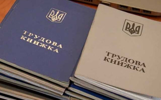 Украинцы массово остаются без пенсий