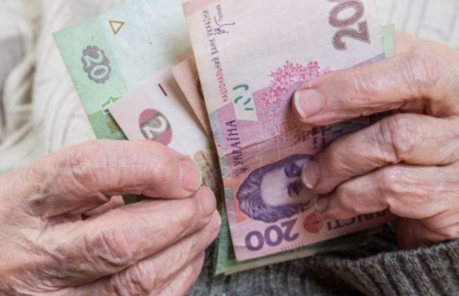 Пенсии в Украине: Кабмин заявил об увеличении выплат в 2019 году