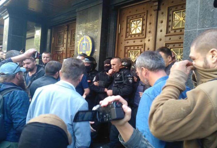 Штурм ГПУ в Киеве: на активистов завели уголовное дело
