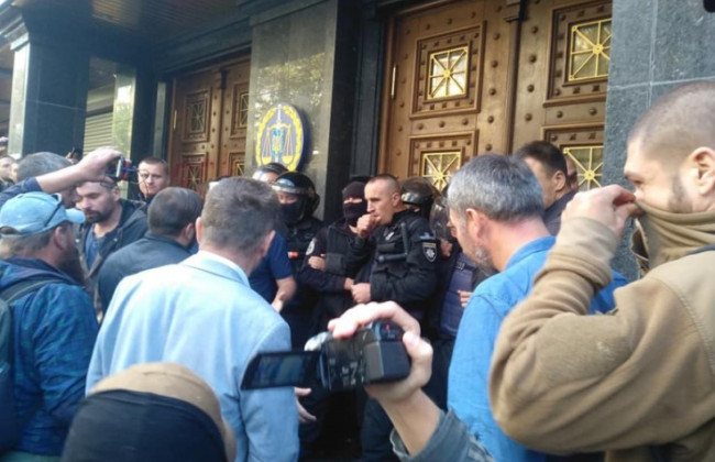 Штурм ГПУ в Киеве: на активистов завели уголовное дело
