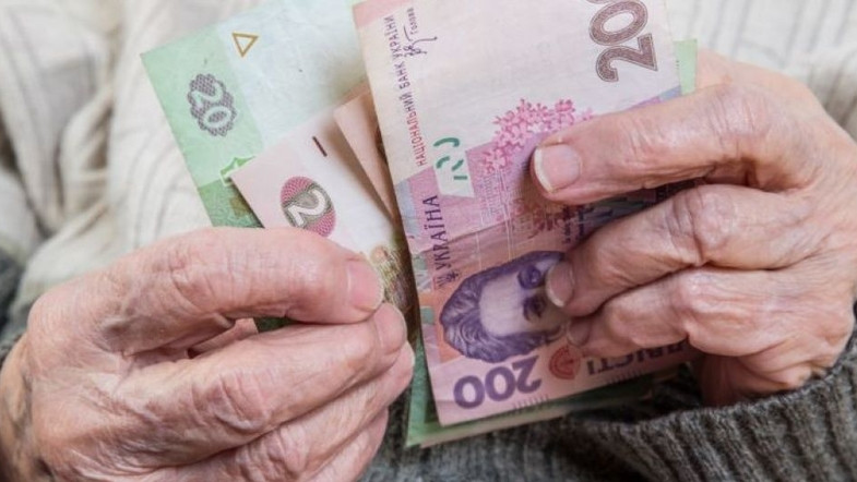 Пенсии в Украине: Кабмин заявил об увеличении выплат в 2019 году