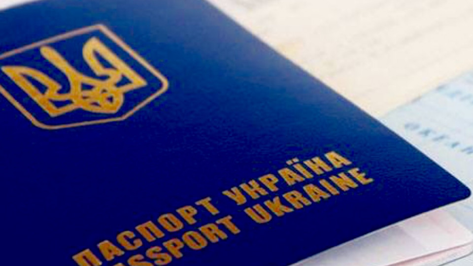 Противники биометрических паспортов смогут получать паспорта старого образца
