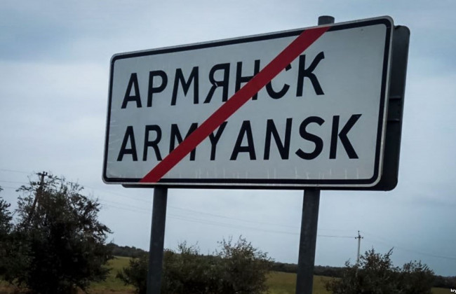 «Отравляли кислотой, а потом – хлором»: появились подробности химической катастрофы в Крыму