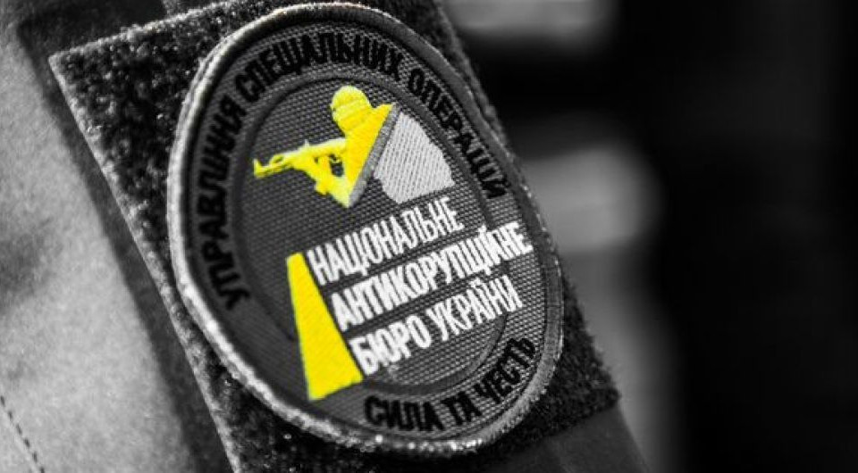 Прослушка Холодницкого: детективов НАБУ задержали за установку «жучка»