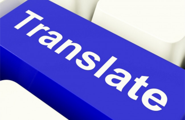 Участие переводчика в уголовном производстве: постановление ВС