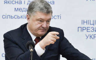 Ущерб репутации: Порошенко судится с медиа-гигантом Британии