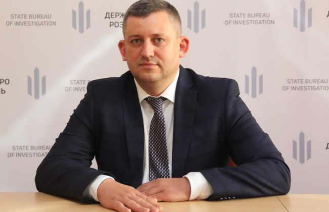 Назначен заместитель директора Львовского территориального управления ГБР