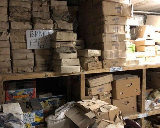 Поставляли оружие в Россию: СБУ задержала организатора канала