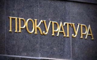 В Донецкой области русский язык могут лишить статуса регионального