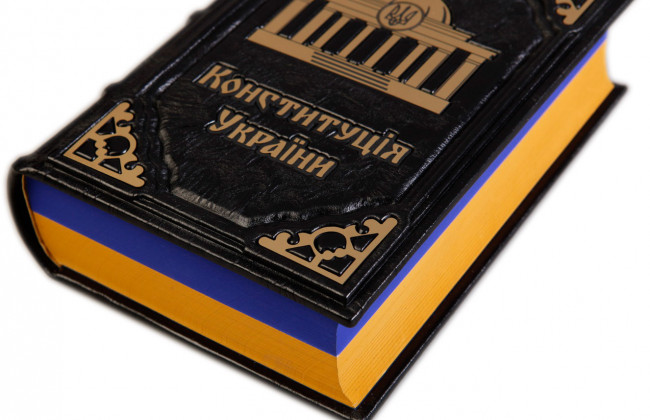 Отмена депутатской неприкосновенности: в законопроекте нашли изъяны