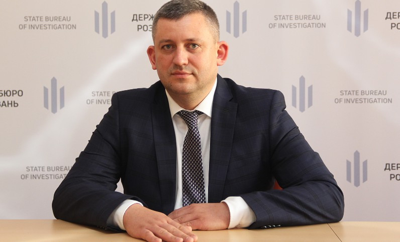 Назначен заместитель директора Львовского территориального управления ГБР