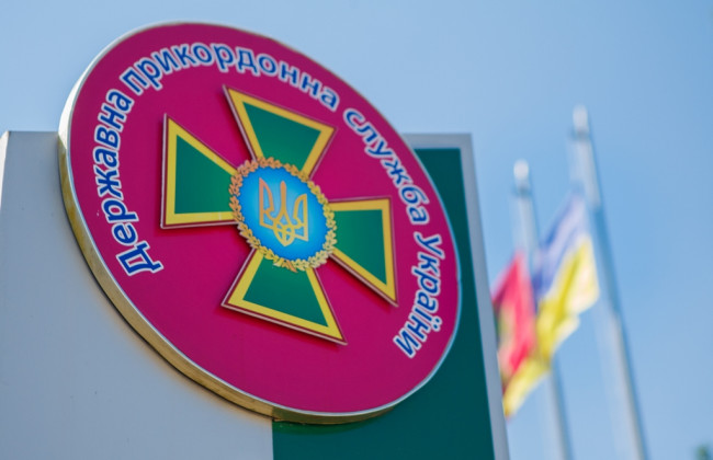 Бежал от политических преследований: пограничники задержали гражданина РФ