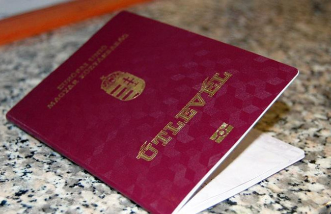 Венгерское гражданство: жителей Закарпатья начали вносить в базу «Мировторца»