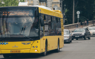 В каком городе Украины больше всего подорожал проезд