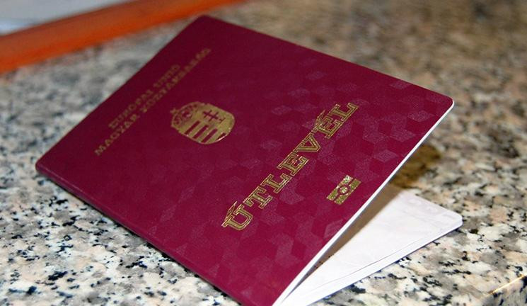 Венгерское гражданство: жителей Закарпатья начали вносить в базу «Мировторца»