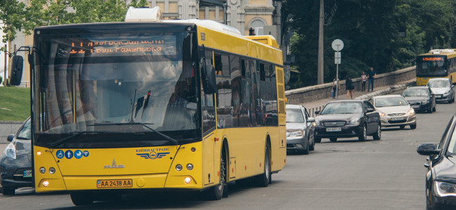 В каком городе Украины больше всего подорожал проезд