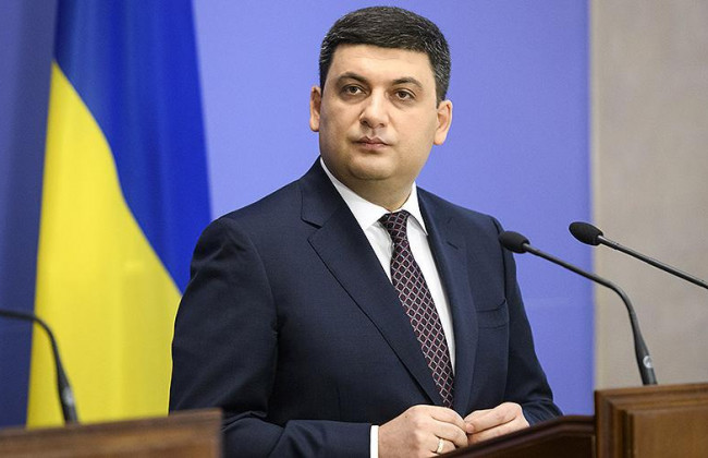 Субсидии в Украине: Гройсман рассказал, кто получит госпомощь