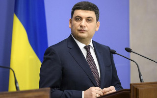 Субсидии в Украине: Гройсман рассказал, кто получит госпомощь