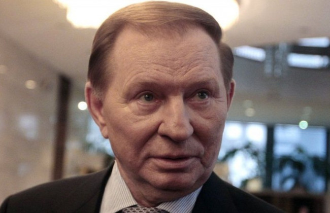 Кучма объяснил, что ожидает Донбасс в ближайшие месяцы