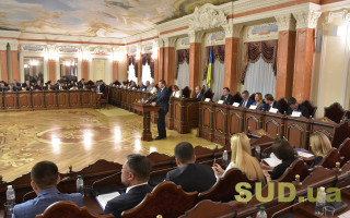 Судьи, адвокаты и прокуроры обсудили проблемы профессиональной этики