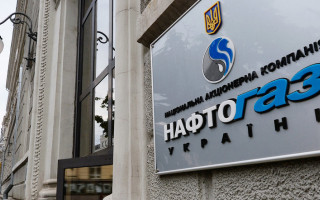 Скрыл информацию об огромных премиях: суд оштрафовал главу Нафтогаза