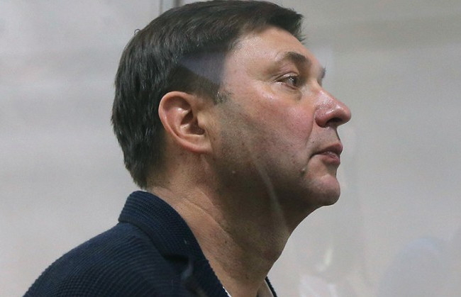 Дело Вышинского: в СБУ выступили с важным сообщением