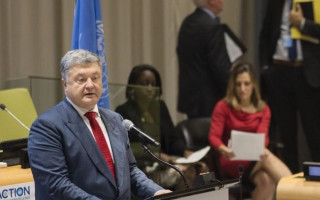 Президент Украины поддерживает реформы ООН