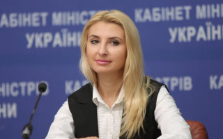 Кабинет министров уволил замминистра юстиции Бернацкую