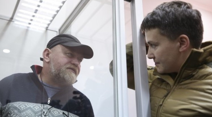Дело Савченко и Рубана: суд принял новое решение