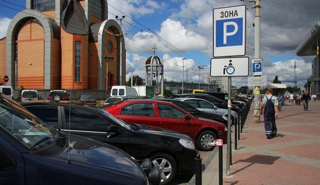 Новые правила парковки в Украине: какие «сюрпризы» ждут автомобилистов