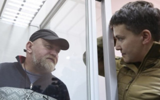 Дело Савченко и Рубана: суд принял новое решение