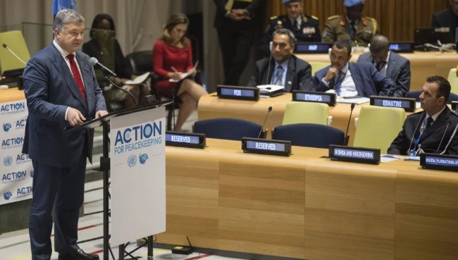 Порошенко назвал способ завершения войны на Донбассе