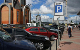 Новые правила парковки в Украине: какие «сюрпризы» ждут автомобилистов