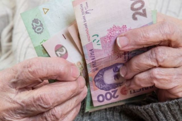 Минимальную пенсию в Украине повысят в два этапа