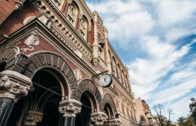 Контроль за должниками: банки будут сообщать исполнителей при открытии счетов украинцами