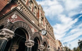 Контроль за должниками: банки будут сообщать исполнителей при открытии счетов украинцами