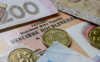 Стаж для пенсии: что следует знать украинцам и кто останется без выплат