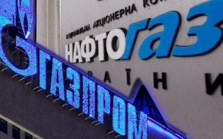 Нафтогаз намерен арестовать акции «Северного потока-2»