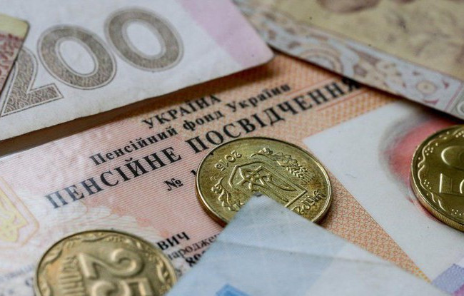 Стаж для пенсии: что следует знать украинцам и кто останется без выплат